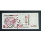 Algéria 1000 Dinars 1998 UNC