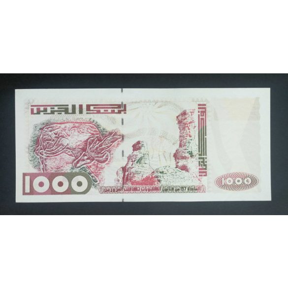 Algéria 1000 Dinars 1998 UNC