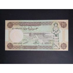 Syria 50 Pounds 1991 UNC