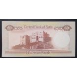 Syria 50 Pounds 1991 UNC