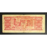 Brazil 5000 Cruzeiros 1964 VG