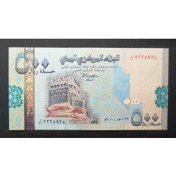 Yemen 500 Rials 2001 UNC