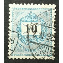   Hungary 1898 Letter, black cipher 10 kr. perf. 12 : 11 3/4 (BUDAP)EST used
