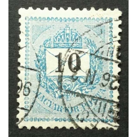 Hungary 1898 Letter, black cipher 10 kr. perf. 12 : 11 3/4 (BUDAP)EST used