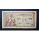 Yugoslavia 50 Dinara 1946 F