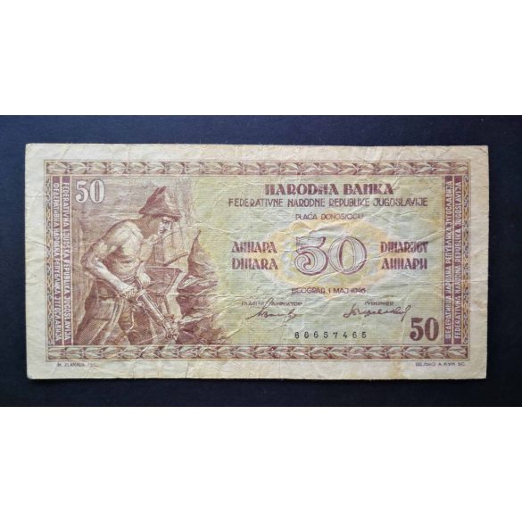 Yugoslavia 50 Dinara 1946 F