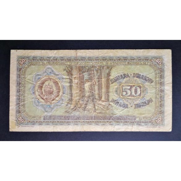 Yugoslavia 50 Dinara 1946 F