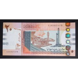 Sudan 20 Pounds 2017 Unc