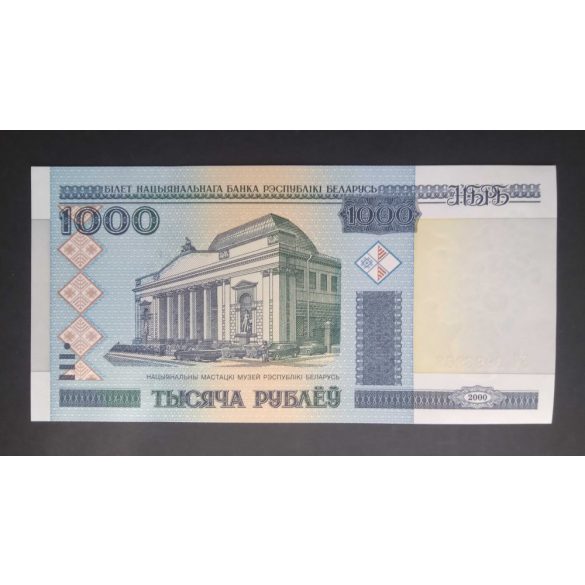 Fehéroroszország 1000 Rubel 2000/13 UNC