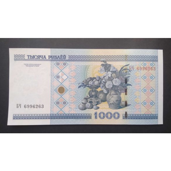 Belarus 1000 Rubles 2000/13 UNC