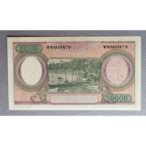 Indonesia 10000 Rupiah 1964 Unc-