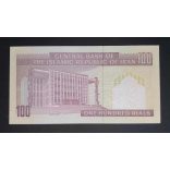 Iran 100 Rials 2005 Unc - commemorative banknote