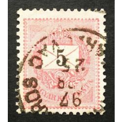   Hungary 1889 Letter, black cipher 5 kr. perf. 12:11 3/4 (KÁROLYVÁ)ROS / KARLOVAC used