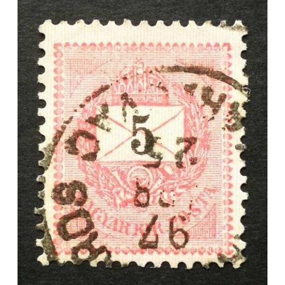 Hungary 1889 Letter, black cipher 5 kr. perf. 12:11 3/4 (KÁROLYVÁ)ROS / KARLOVAC used