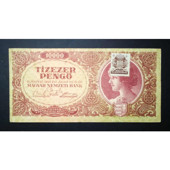 Hungary 10000 Pengő 1945 F+