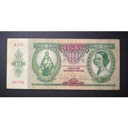 Hungary 10 Pengő 1936 F