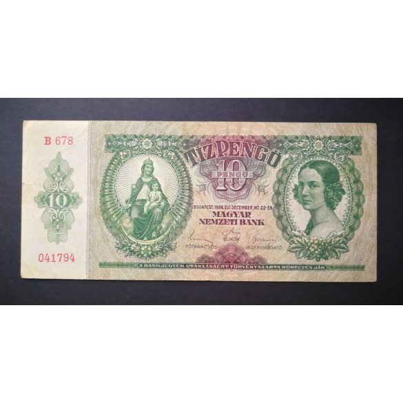 Hungary 10 Pengő 1936 F