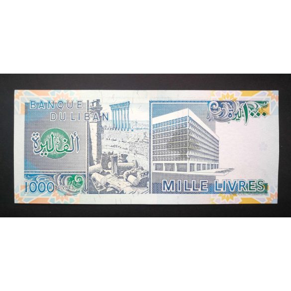 Libanon 1000 Livres 1991 UNC