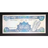 Lebanon 1000 Livres 1991 UNC