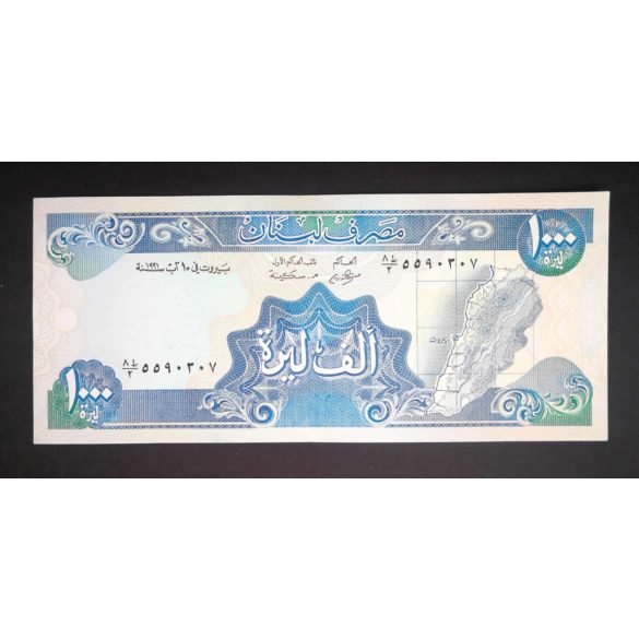 Lebanon 1000 Livres 1991 UNC