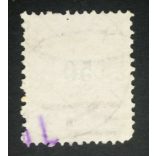 Hungary 1889 Letter, black cipher 50 kr. perf. 12:11 1/2, (ESZÉ)K F. V. OSIEK C. G. used