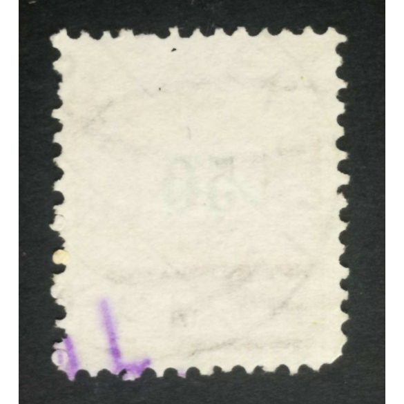 Hungary 1889 Letter, black cipher 50 kr. perf. 12:11 1/2, (ESZÉ)K F. V. OSIEK C. G. used