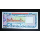 Myanmar 10000 Kyats 2012 UNC