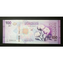 Szíria 100 Pounds 2025 UNC 