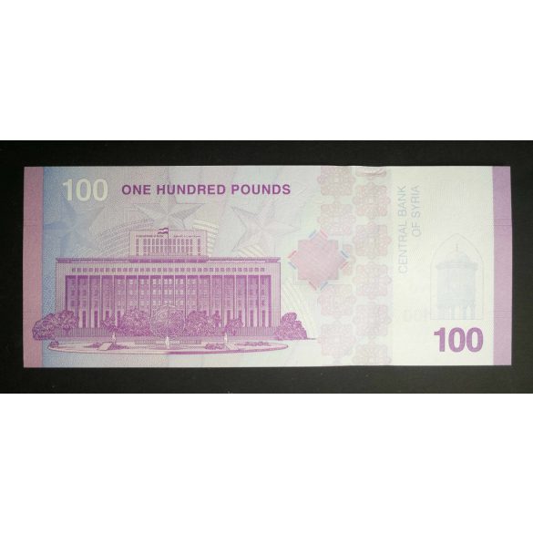 Szíria 100 Pounds 2025 UNC 