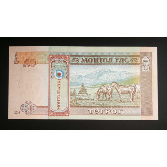 Mongolia 50 Tugrik 2016 Unc