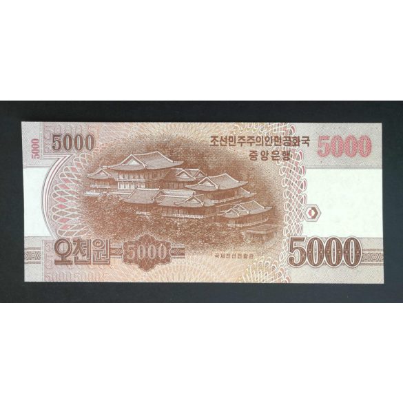North Korea 5000 Won 2013 UNC