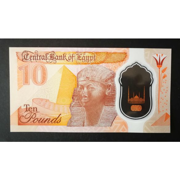 Egypt 10 Pounds 2022 Unc