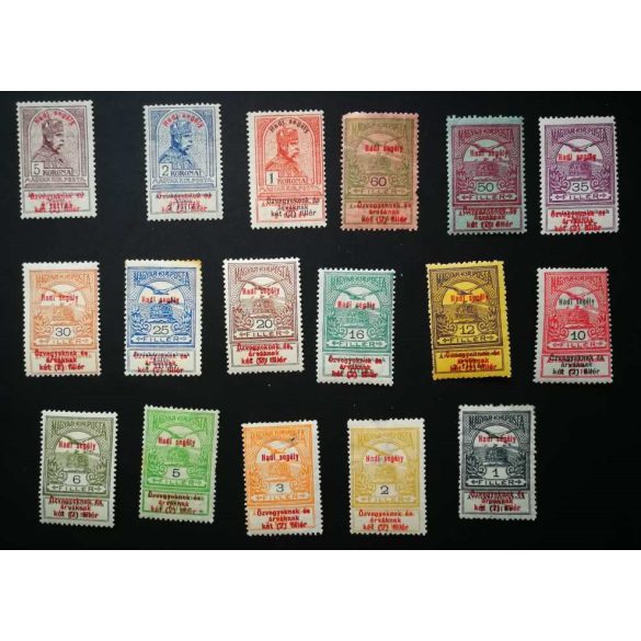 Hungary 1914 Military Aid for Widows and Orphans * MH