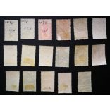 Hungary 1914 Military Aid for Widows and Orphans * MH