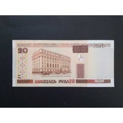 Fehéroroszország 20 Rubel 2000/05 VF