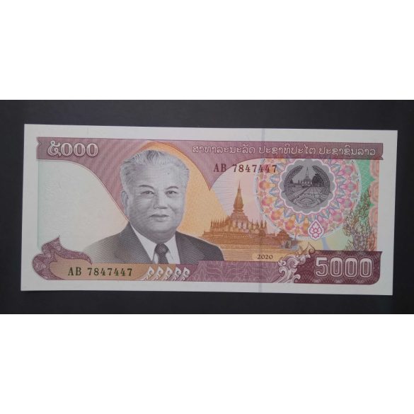 Laos 5000 Kip 2020 UNC