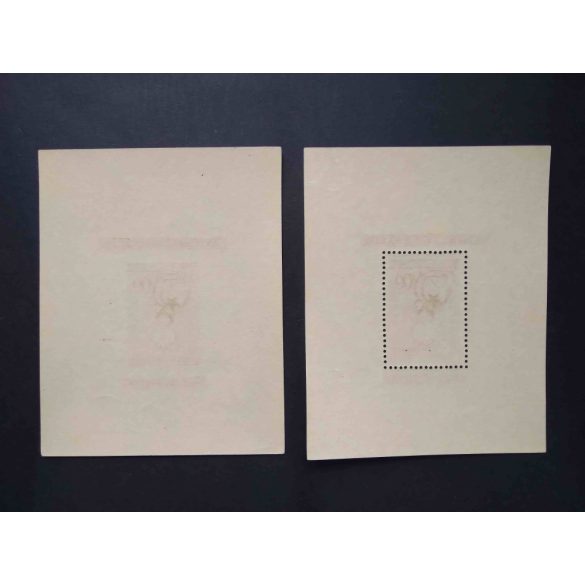 1951 Lila blokkpár **