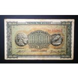 Greece 100000 Drahma 1944 F