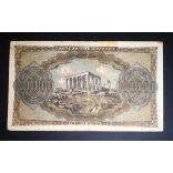 Greece 100000 Drahma 1944 F