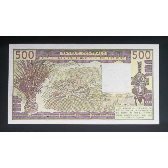 West African States Senegal 500 Francs 1986 XF+
