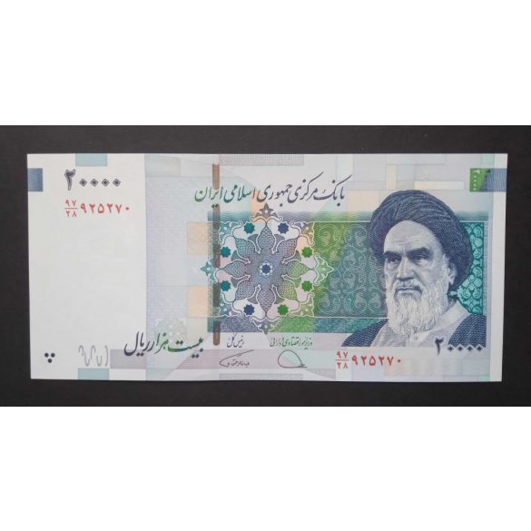 Iran 20000 Rials 2019 Unc