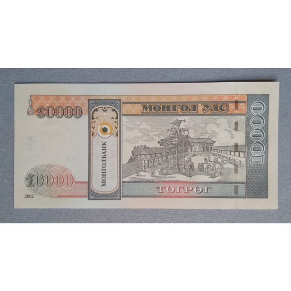 Mongolia 10000 Tugrik 2002 Unc