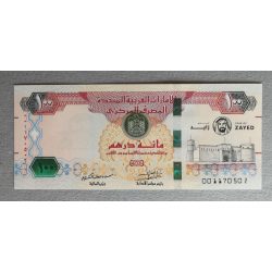  Egyesült Arab Emirségek 100 Dirhams 2018 UNC emlék