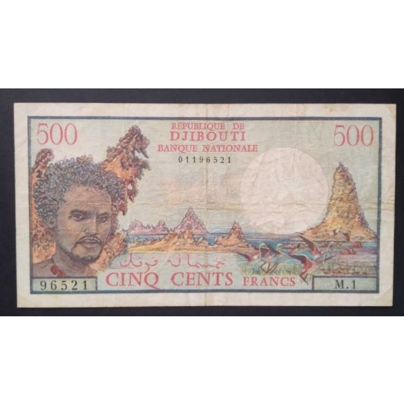 Djibouti 500 Francs 1979 F