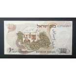 Israel 10 Lirot 1968 UNC-