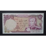 Iran 100 Rials 1974 UNC 