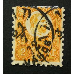 Magyarország 1871 Réznyomat 2 Kr (AR)AD / VÁROS H 