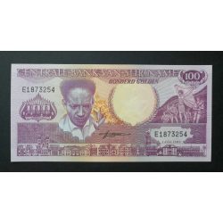 Suriname 100 Gulden 1986 Unc 