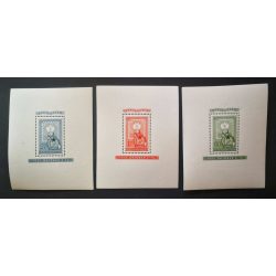   Magyarország 1951 80 éves a magyar bélyeg blokksor ** postatiszta, apró törések H 