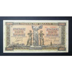 Greece 5000 Drachma 1942 XF